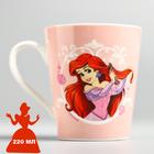 Кружка "My Little Princess", Принцессы: Ариэль 220 мл Кружка "My Little Princess", Принцессы: Ариэль 220 мл