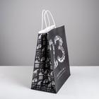 Пакет подарочный крафт «С Днём защитника Отечества», 32 х 28 х 15 см 4515424