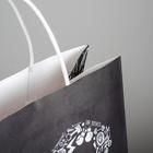 Пакет подарочный крафт «С Днём защитника Отечества», 32 х 28 х 15 см 4515424