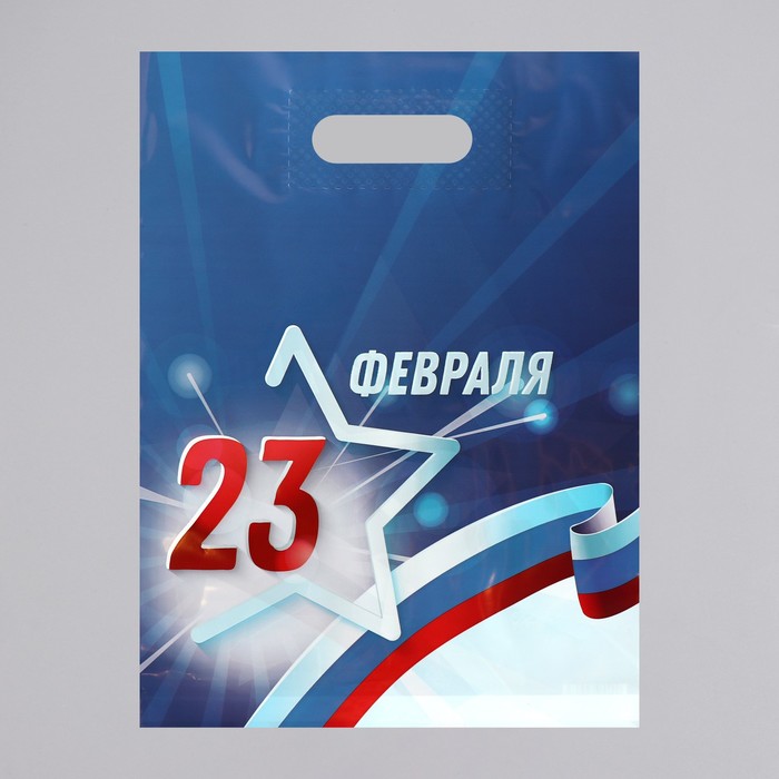 Магазин 5 Пакетов Новосибирск
