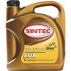 Масло моторное Sintoil/Sintec 10W-40, "люкс", SL/CF, п/синтетическое, 5 л 4768599 - фото 91793