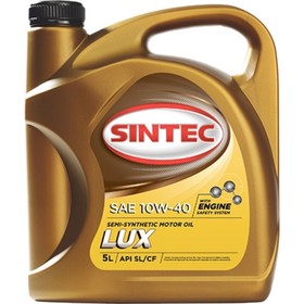 Масло моторное Sintoil/Sintec 10W-40, "люкс", SL/CF, п/синтетическое, 5 л 4768599