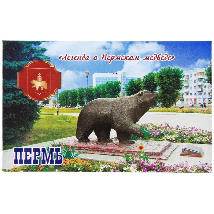 Магазин Легенда Пермь