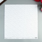 Бумага для скрапбукинга "Дождь "Мятное лето" 30,5х30,5 см, 190 гр/м2 Бумага для скрапбукинга "Дождь "Мятное лето" 30,5х30,5 см, 190 гр/м2