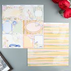 Бумага для скрапбукинга BoBunny - Коллекция «Harmony» - лист «Dragonflies» Бумага для скрапбукинга BoBunny - Коллекция «Harmony» - лист «Dragonflies»