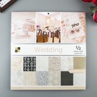 Набор бумаги для скрапбукинга DCWV - Коллекция «Wedding stack» - 30.5х30.5 см Набор бумаги для скрапбукинга DCWV - Коллекция «Wedding stack» - 30.5х30.5 см