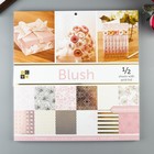 Набор бумаги для скрапбукинга DCWV - Коллекция «BLUSH» - 30.5х30.5 см Набор бумаги для скрапбукинга DCWV - Коллекция «BLUSH» - 30.5х30.5 см