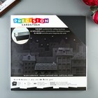 Набор кардстока с текстурой American Craft - Precision Cardstock - Цвет Black - 60 шт - 30. 47353 Набор кардстока с текстурой American Craft - Precision Cardstock - Цвет Black - 60 шт - 30. 47353