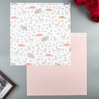 Бумага для скрапбукинга Pebbles - Коллекция «Peek-A-Boo You» - лист «Woodland Adventure» - G 47353 Бумага для скрапбукинга Pebbles - Коллекция «Peek-A-Boo You» - лист «Woodland Adventure» - G 47353