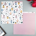 Бумага для скрапбукинга Crate Paper - Коллекция Heritage - Лист «Homestead» Бумага для скрапбукинга Crate Paper - Коллекция Heritage - Лист «Homestead»
