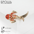 Брошь "Рыбка", цвет оранжево-белый в золоте - фото 3060634