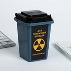 Настольное мусорное ведро «Для токсичных отходов», 12 × 9 см Настольное мусорное ведро «Для токсичных отходов», 12 × 9 см
