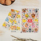 Пасхальный пакет с термонаклейкой «Зверята», 14.5 × 20 см 4494261