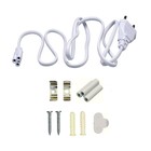 Фитосветильник светодиодный Uniel, 10 Вт, 560 мм, IP40, 220В, полноспектр., c выкл., матовый 4773267