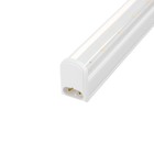 Фитосветильник светодиодный Uniel "Минисад", 10 Вт, 572 мм, IP40, с подставкой, 12 кашпо 4773270