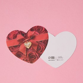 Открытка-валентинка "Тебе" лента и розы, 7,1 x 6,1 см в Донецке