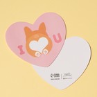 Postcard-Valentine "Love" Corgi 7.1 x 6.1 cm