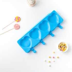 Форма для мороженого «Сердца», 39×15 см, 4 ячейки (9,2×8,4 см), цвет МИКС