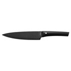 Нож поварской Nadoba Vlasta, 20 см - фото 6727341