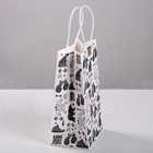 Пакет подарочный крафт «С Днём защитника Отечества», 21 х 12 х 9 см 4515425