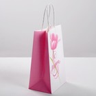 Пакет подарочный крафт «С 8 Марта», 12 × 21 × 9 см 4544680