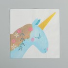 Napkins "one unicorn's" 33х33 cm, set of 20 PCs Napkins "one unicorn's" 33х33 cm, set of 20 PCs