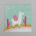 Napkins "Alpaca and cacti" 33х33 cm, set of 20 PCs Napkins "Alpaca and cacti" 33х33 cm, set of 20 PCs