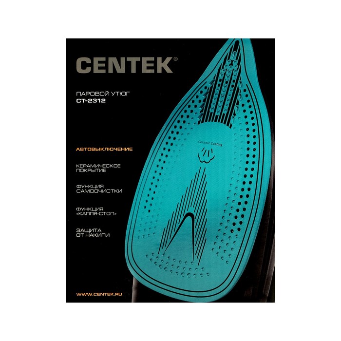 Утюг Centek CT-2312, 3000 Вт, керамическая подошва, 450 мл, черный 4774929 - фото 46060