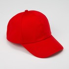 MINAKU plain baseball cap, size 58, color red
