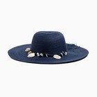Hat womens MINAKU "Ocean", size 56-58, color blue
