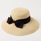 Шляпа женская MINAKU "Beach", размер 56-58, цвет бежевый - фото 4148504