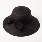 Hat womens MINAKU "Beach", size 56-58, color black