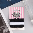 Резинка для волос "Секреты красоты" (набор 3 шт.) 5,5 см, чёрный, белый (6 набор) - фото 801718874