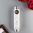 Тонерочувствительная фольга Heidi Swapp - для MINC - Silver - 15.9х152.4 см Тонерочувствительная фольга Heidi Swapp - для MINC - Silver - 15.9х152.4 см