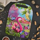 Доска разделочная 21×29 см "С 8 марта!" Доска разделочная 21×29 см "С 8 марта!"