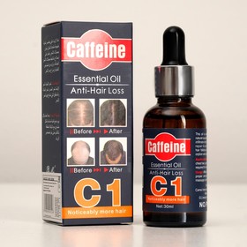 Косметическое масло Caffeine для роста волос, 30 мл