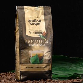 Кофе "Живой кофе" Espresso Premium, зерновой, 1 кг