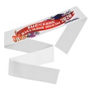 Tape with a color drawing "Graduate elementary school 2020" 160х10 cm Tape with a color drawing "Graduate elementary school 2020" 160х10 cm