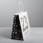 Пакет подарочный крафт «С Днем защитника Отечества», 25 х 22 х 12 см 4515423