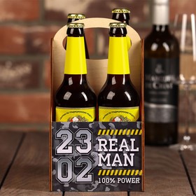 Ящик для пива "23.02. Real man", 28 х 16 х 16 см. в Донецке