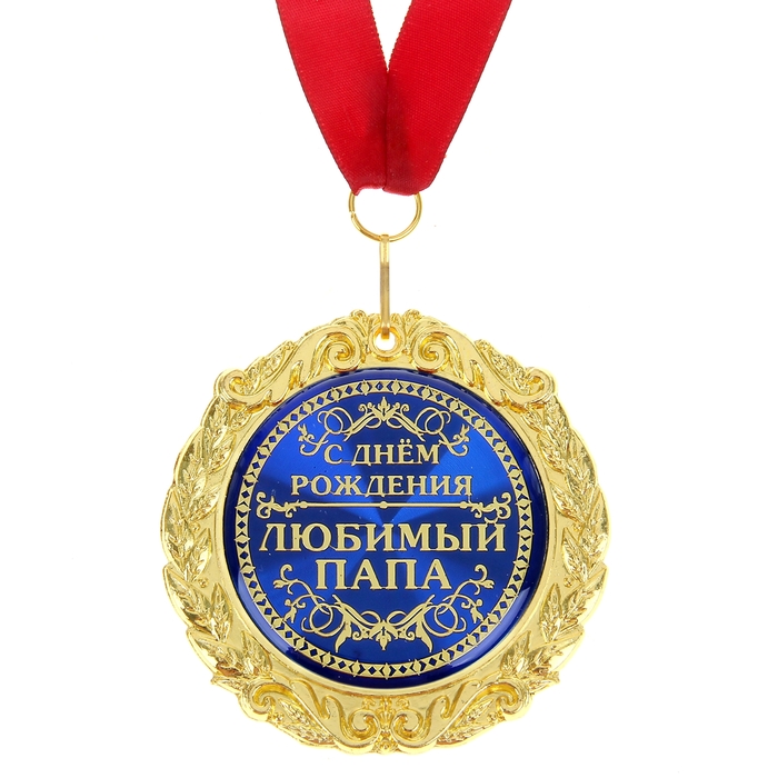 Открытка с днем рождения внука от бабушки в 16 лет