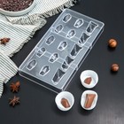Форма для шоколада «Драгоценные камни», 16 ячеек, 33×16,2 см Форма для шоколада «Драгоценные камни», 16 ячеек, 33×16,2 см