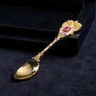 Spoon "Moscow coat of Arms" (coat of arms), 11 x 2.5 cm