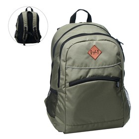 Youth backpack, ergonomic back, Stavia, 46 x 33 x 16, 