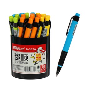 Ballpoint pen 0.7 mm ed case MIX with a rubber holder, rod oil blue