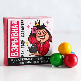 Жевательная резинка с шипучкой «Взрывная»: со вкусом тутти-фрутти, 65 г 4666139