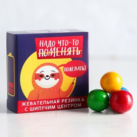 Жевательная резинка с шипучкой «Пожевать»: со вкусом тутти-фрутти, 65 г 4666142