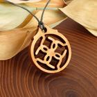 Pendant wooden "Svadebnik" Pendant wooden "Svadebnik"