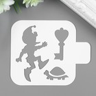 Трафарет пластик "Буратино" 9х9 см Трафарет пластик "Буратино" 9х9 см