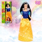 Кукла-модель «Сказочная принцесса. История о заколдованном яблоке» шарнирная - фото 130734003